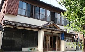 Naru.Guest House